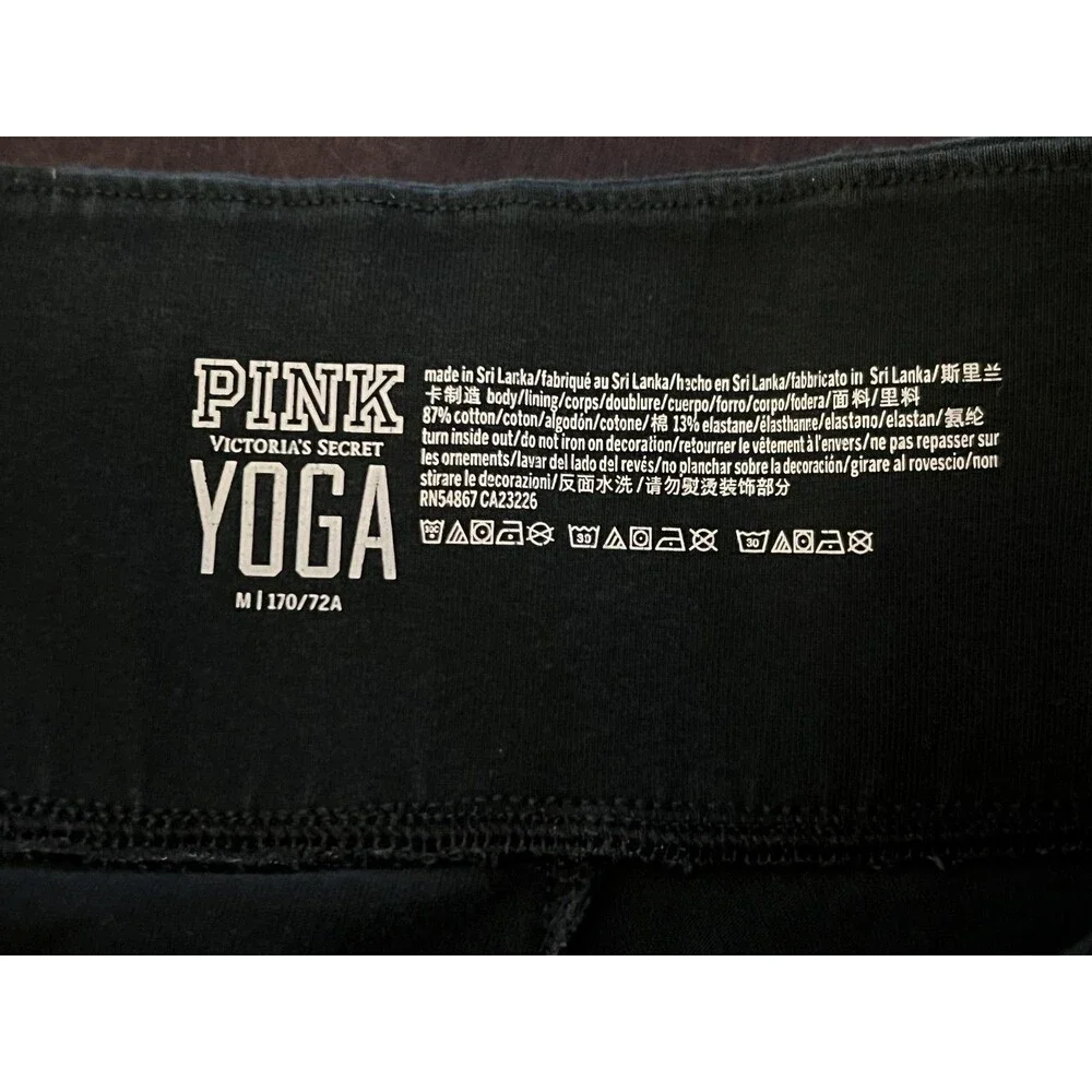 PINK Victoria's Secret Leggings Womens Medium Black Yoga Lattice Cutout - Picture 8 of 8